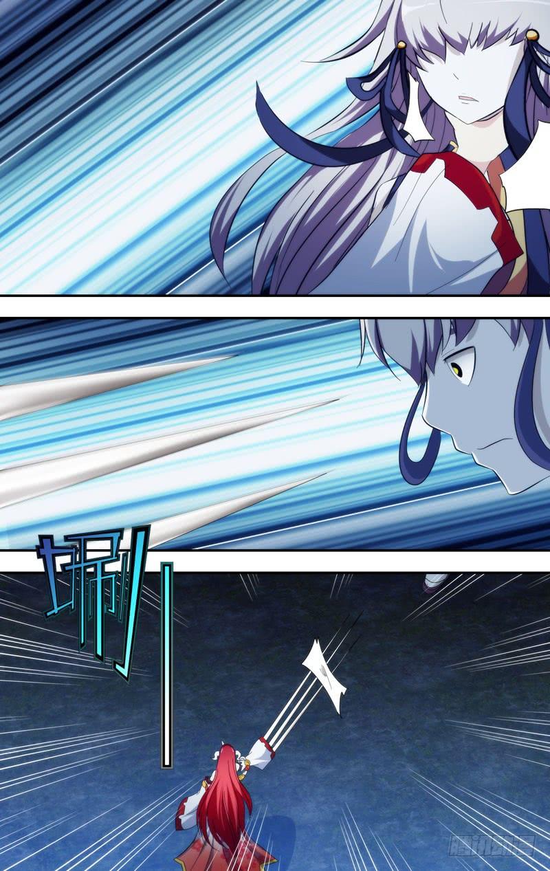 《我是废柴》338.前世篇·白骨夫人 第3页