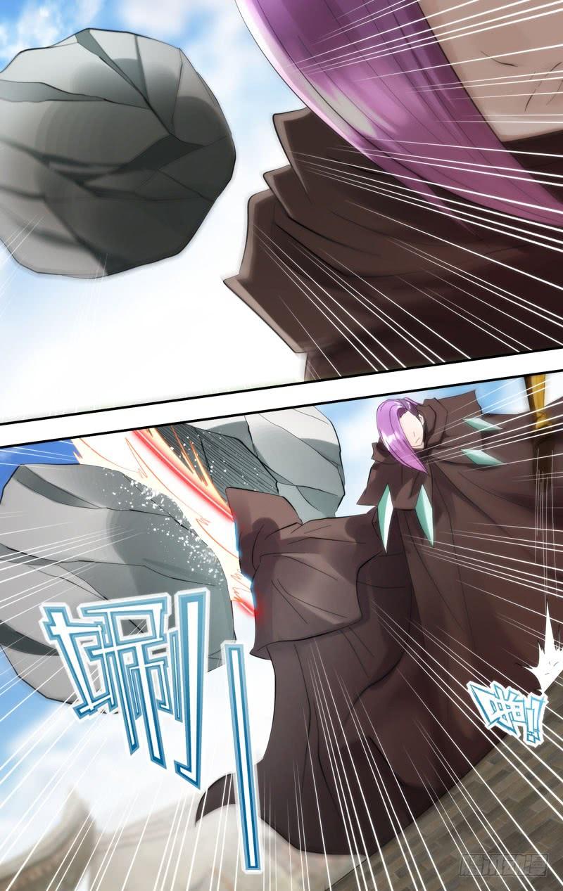 《我是废柴》399.主角登场 第10页