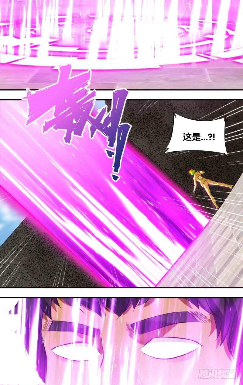 《我是废柴》404.良辰VS金吶 第14页