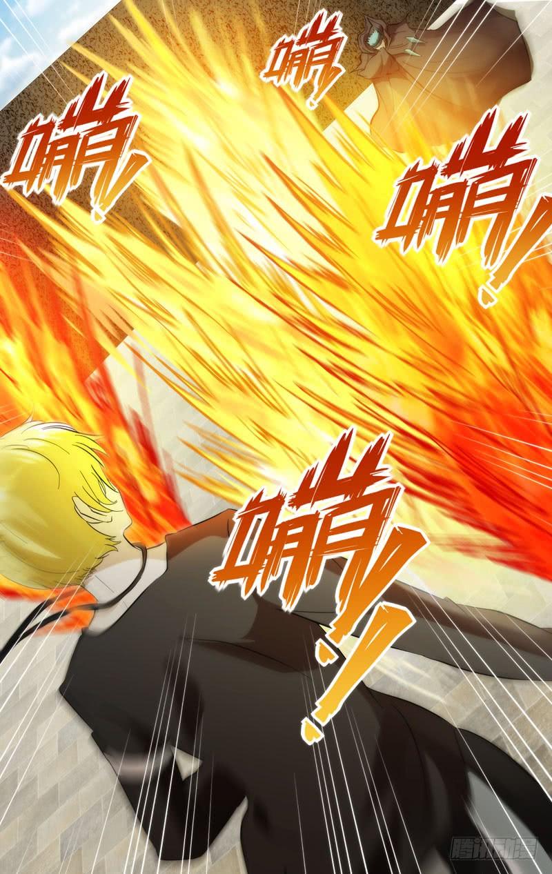 《我是废柴》412.分身VS傀儡 第10页