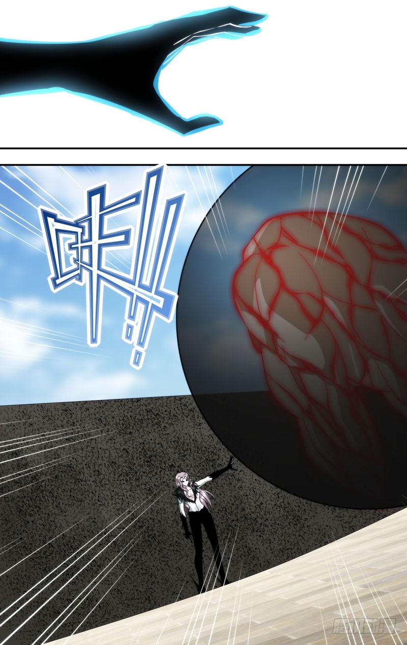 《我是废柴》415.大爆炸 第14页