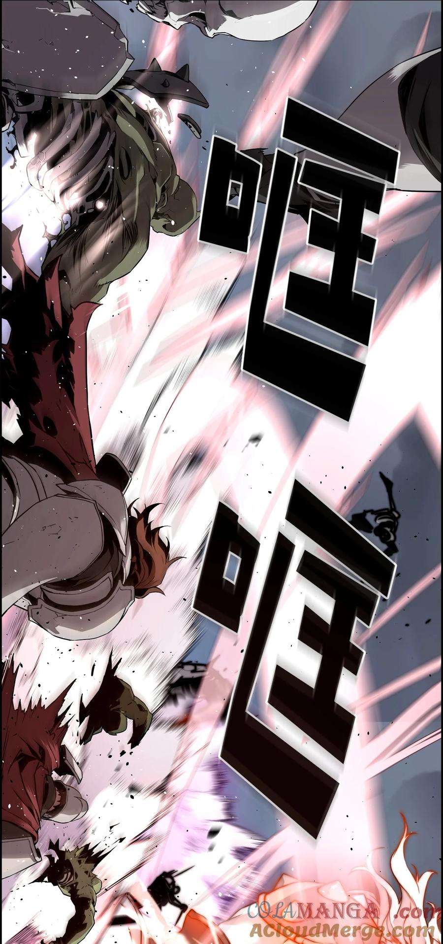 《死灵法师的进化特质》00 显威 第53页