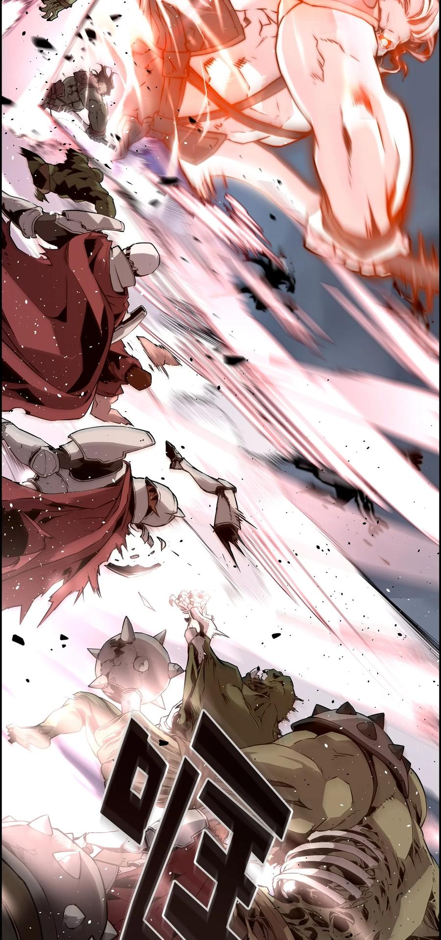 《死灵法师的进化特质》00 显威 第54页