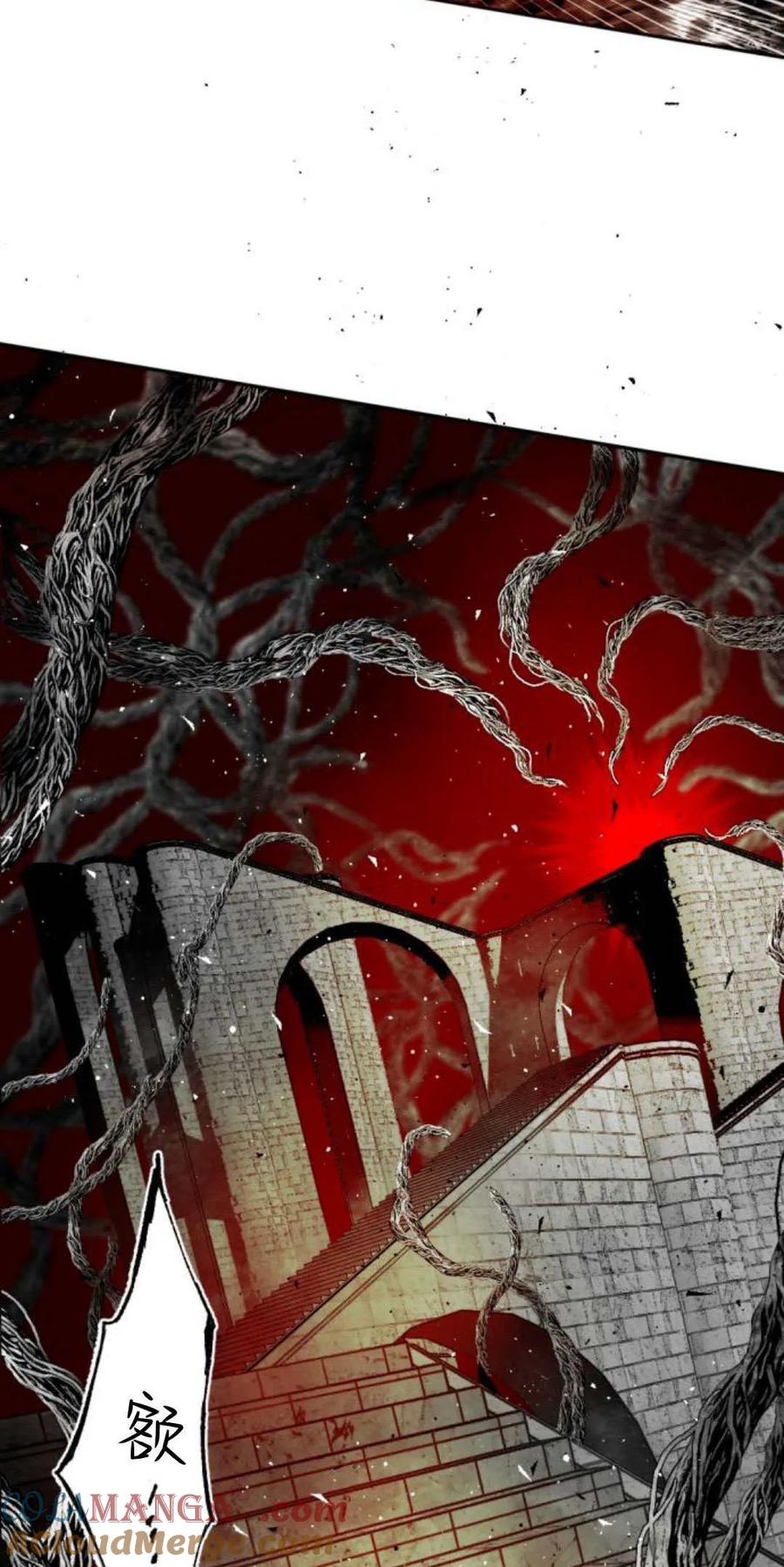 魔王的告白 - 第107话 - 第55张图