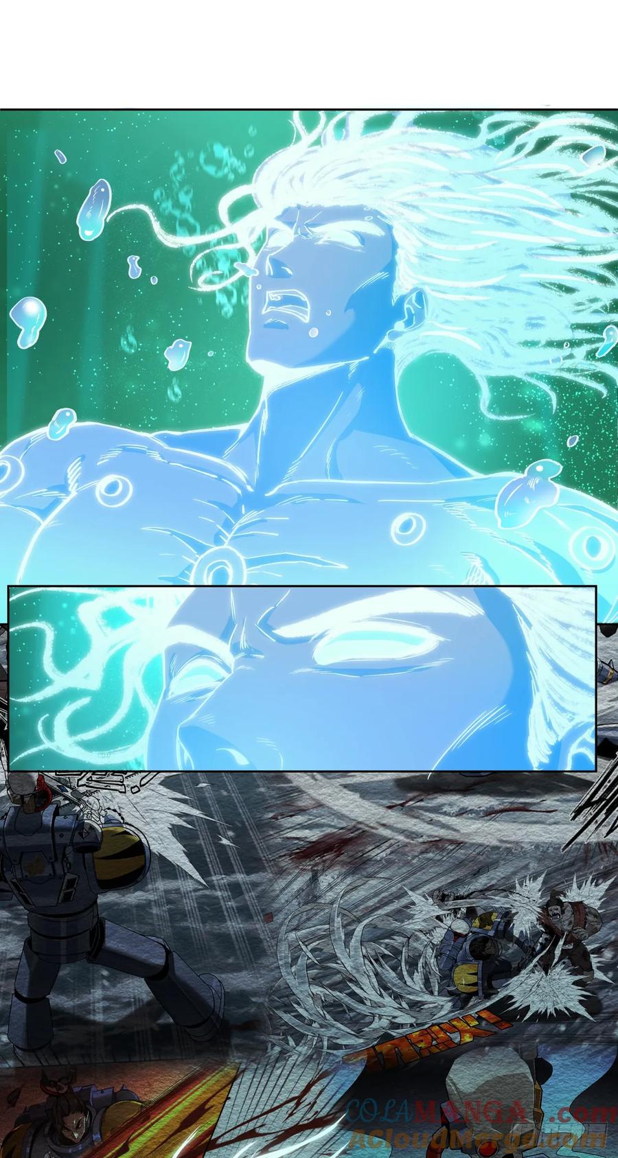 《泰拉战纪》刹那永恒 第33页
