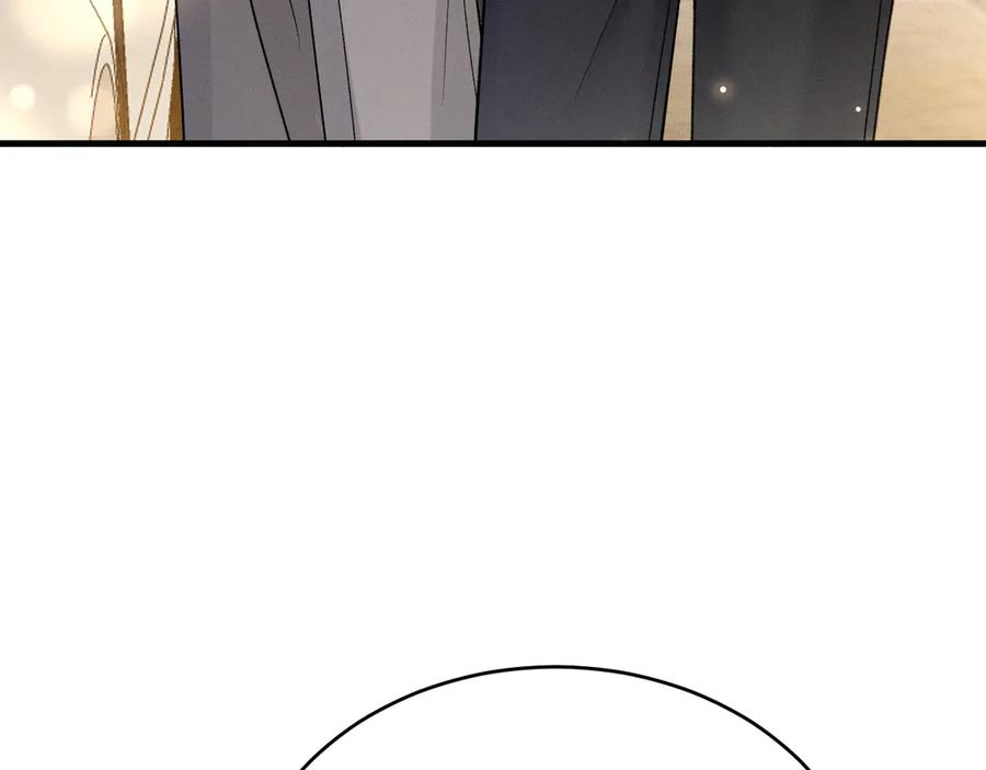 针锋对决 第107话 相遇老东家 第19页