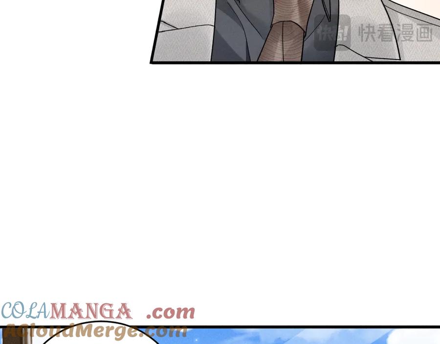 针锋对决 第107话 相遇老东家 第49页