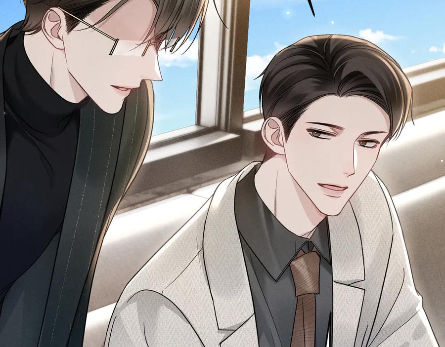 针锋对决 第107话 相遇老东家 第44页