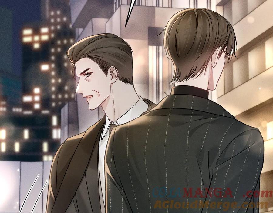 针锋对决 第107话 相遇老东家 第17页