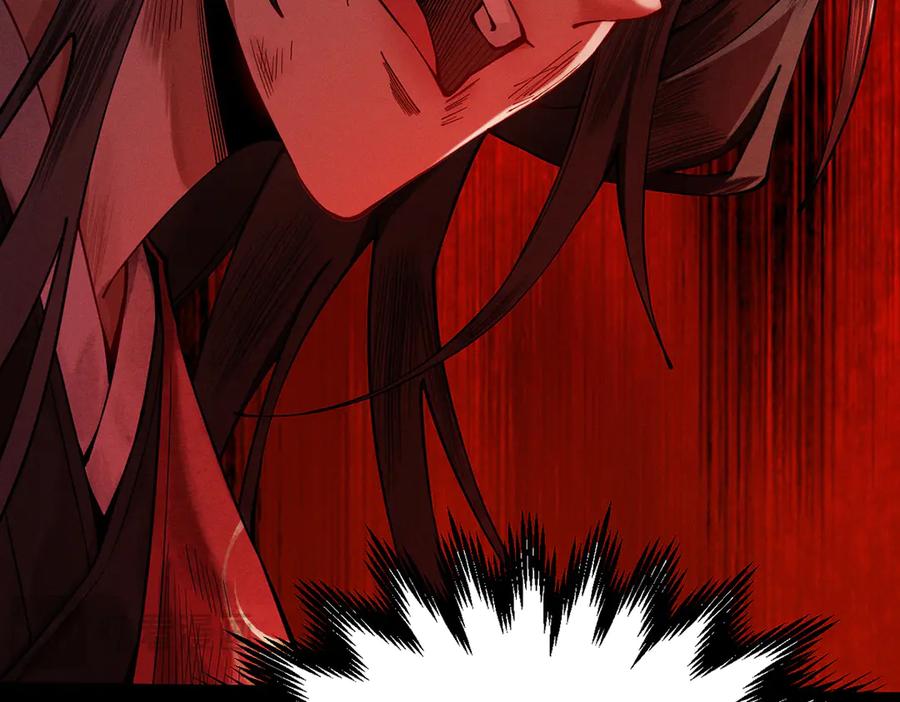 遇强则强，我的修为无上限 - 第10话 大展神威 - 第47张图