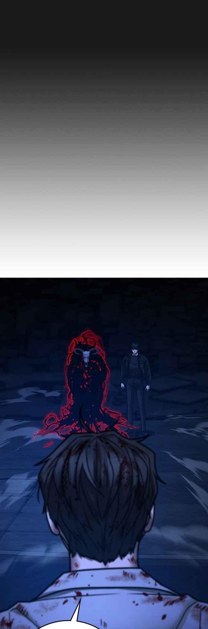 《现实闯关》第133话 第81页