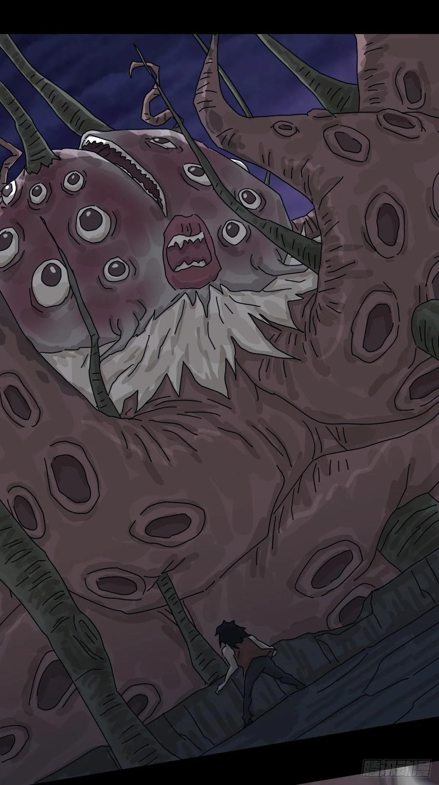 山傀：山神诡录 - 灵堂诡事（二十） - 第34张图