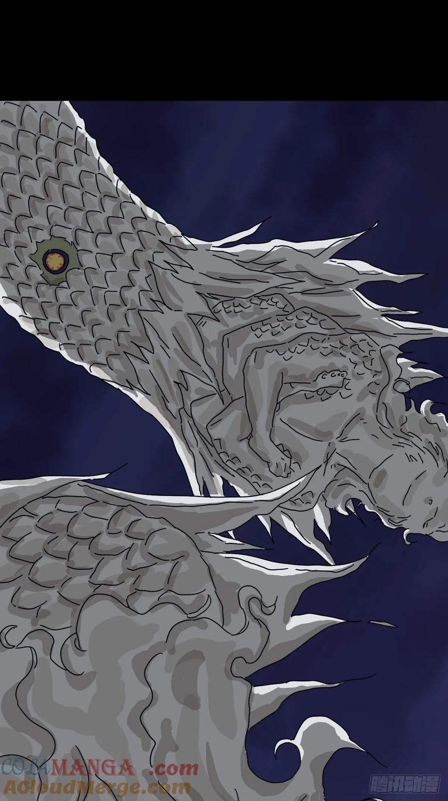 山傀：山神诡录 - 灵堂诡事（二十） - 第19张图