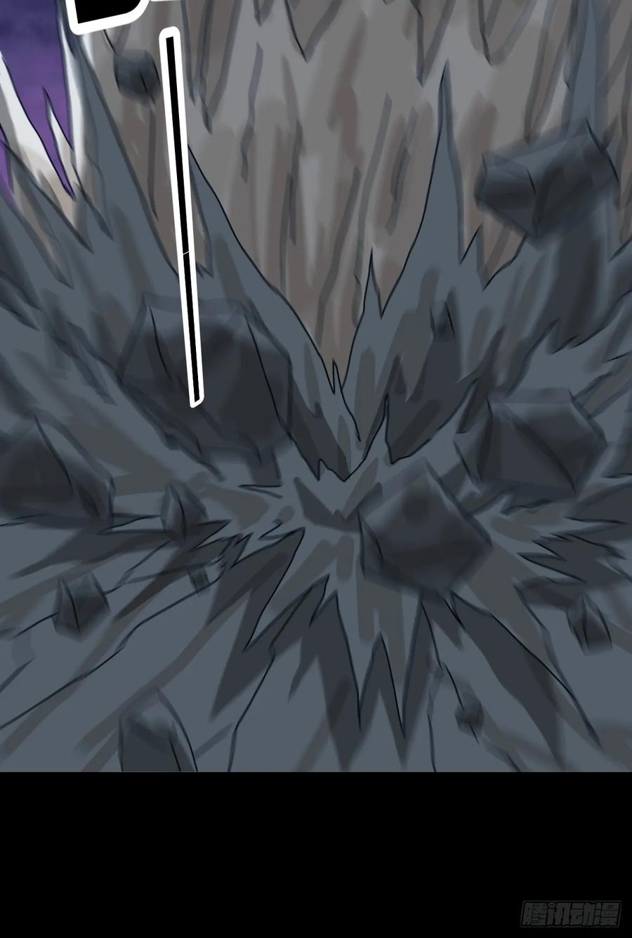 山傀：山神诡录 - 灵堂诡事（二十） - 第26张图