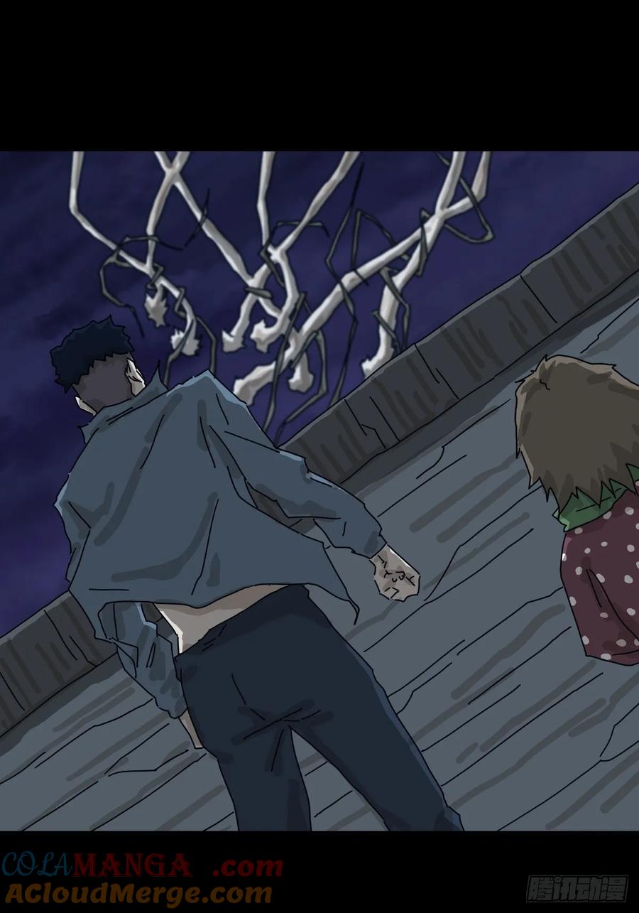 山傀：山神诡录 - 灵堂诡事（二十） - 第15张图