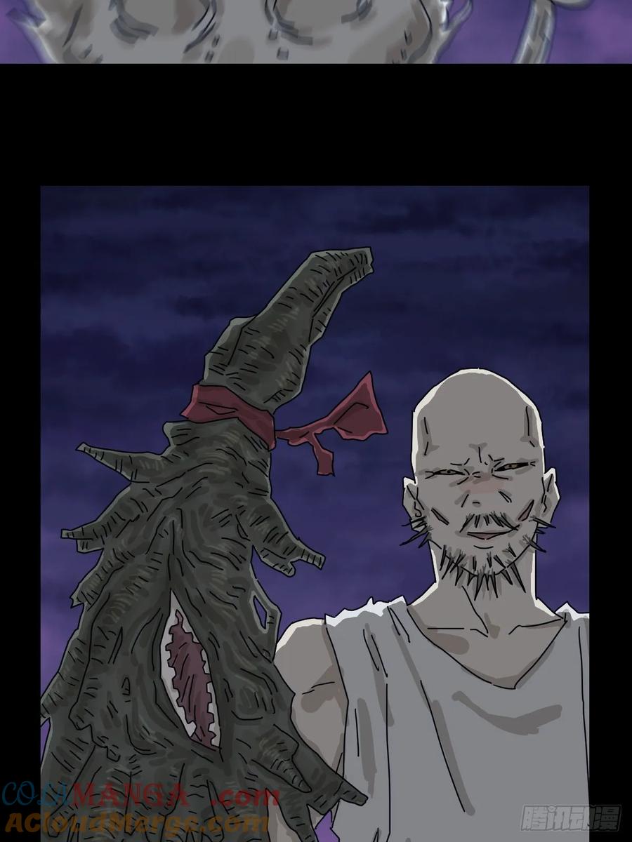 山傀：山神诡录 - 灵堂诡事（二十） - 第7张图