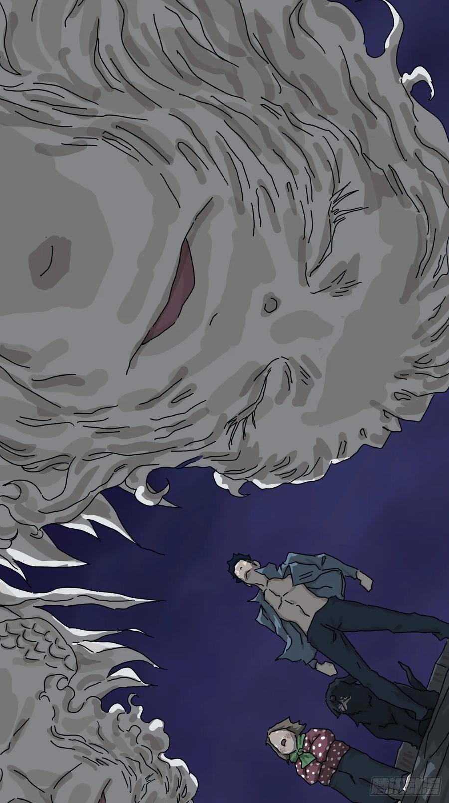 山傀：山神诡录 - 灵堂诡事（二十） - 第20张图