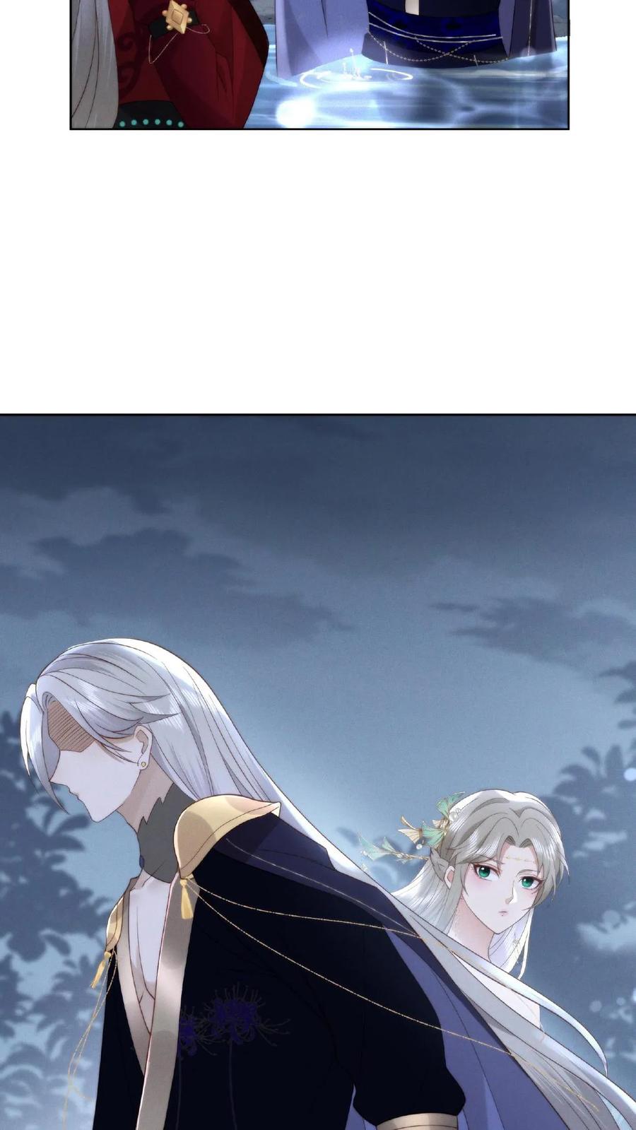 祖宗嫁到：病娇魔帝滚下榻 - 第9话 愤世嫉俗 - 第24张图