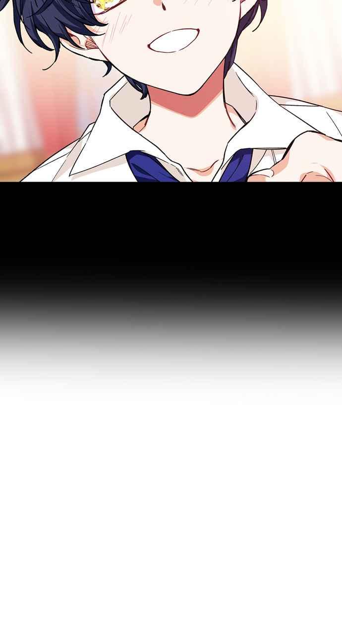 《外科医生爱丽丝》第136话 第56页