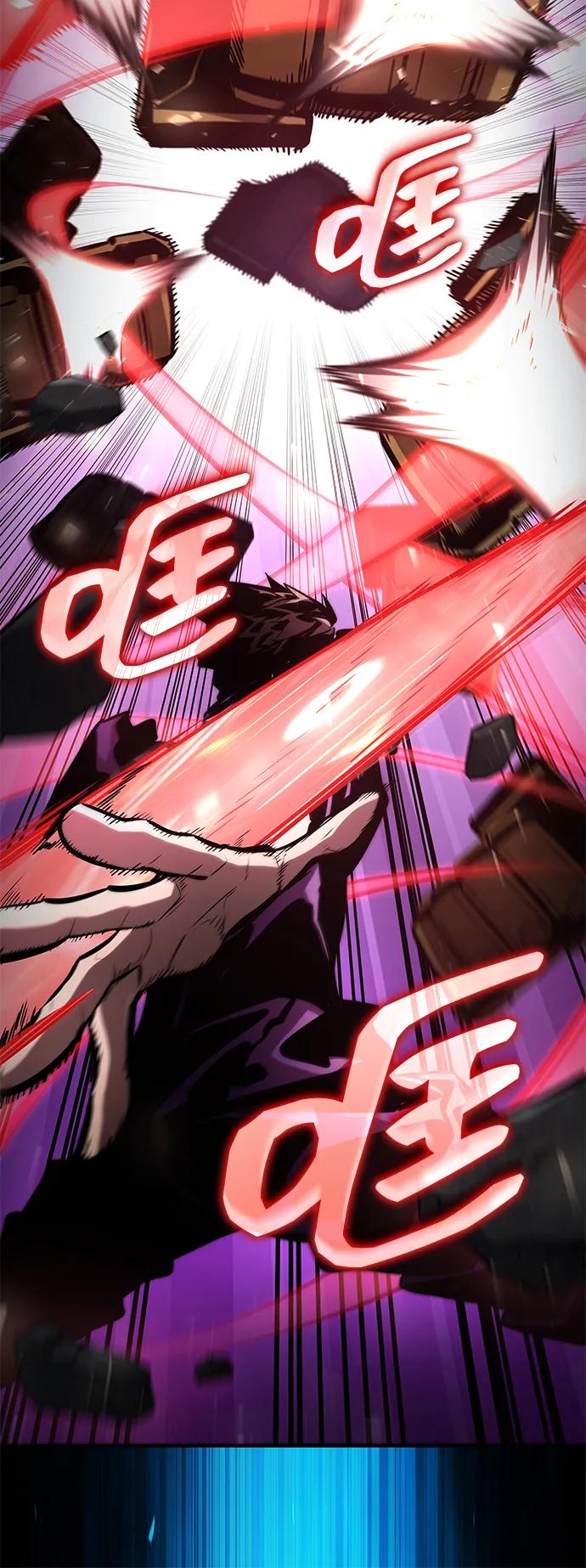 靠神级天赋无限成长 第104话 第146页