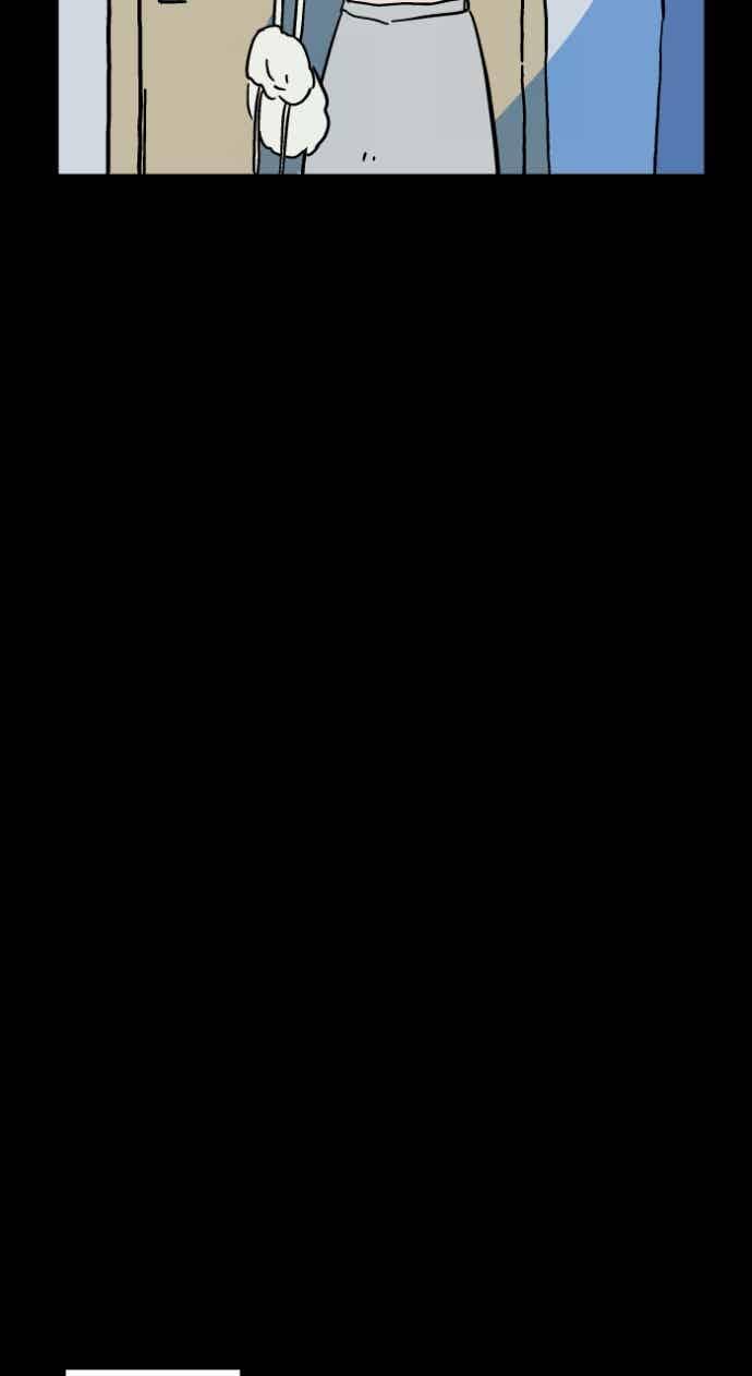 百鬼夜行志・一夜怪谈之卷 [第1055话] 多出来的楼层 第38页