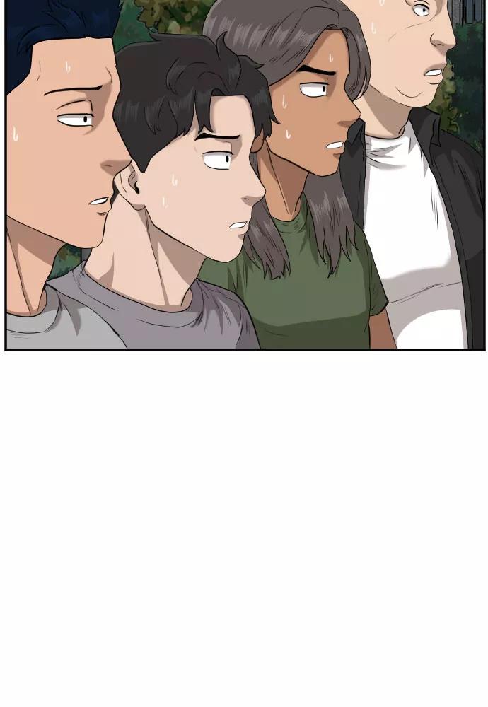 《我是坏小子》第105话 第18页