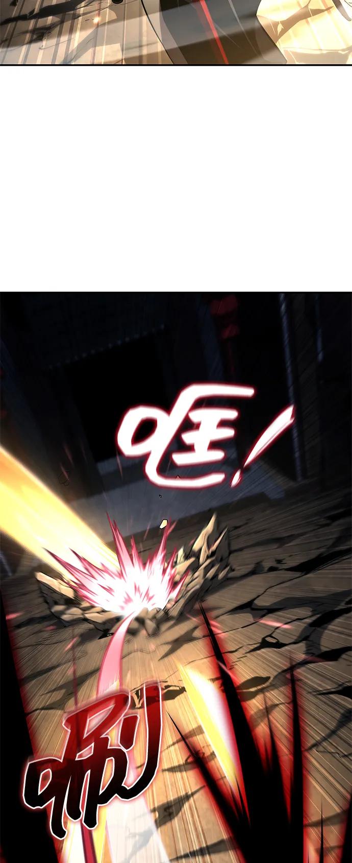 靠神级天赋无限成长 第107话 第100页