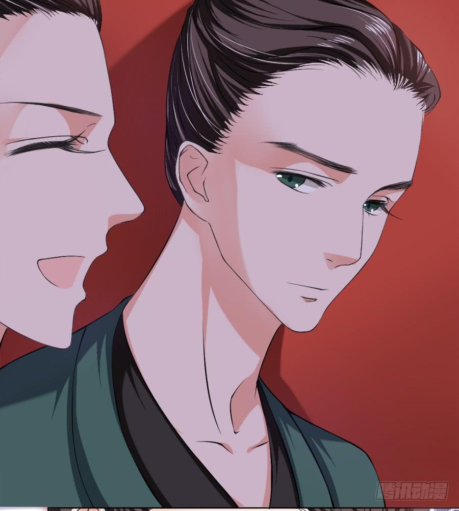 《东宫潜规则》徐良娣你也出来赏月？ 第10页