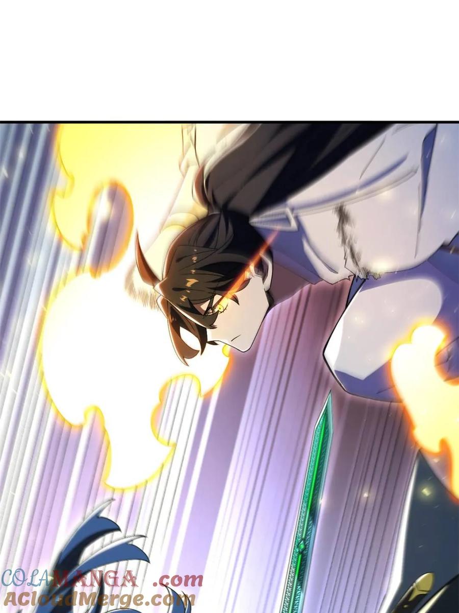 《开局签到荒古圣体》第102话 101 第25页
