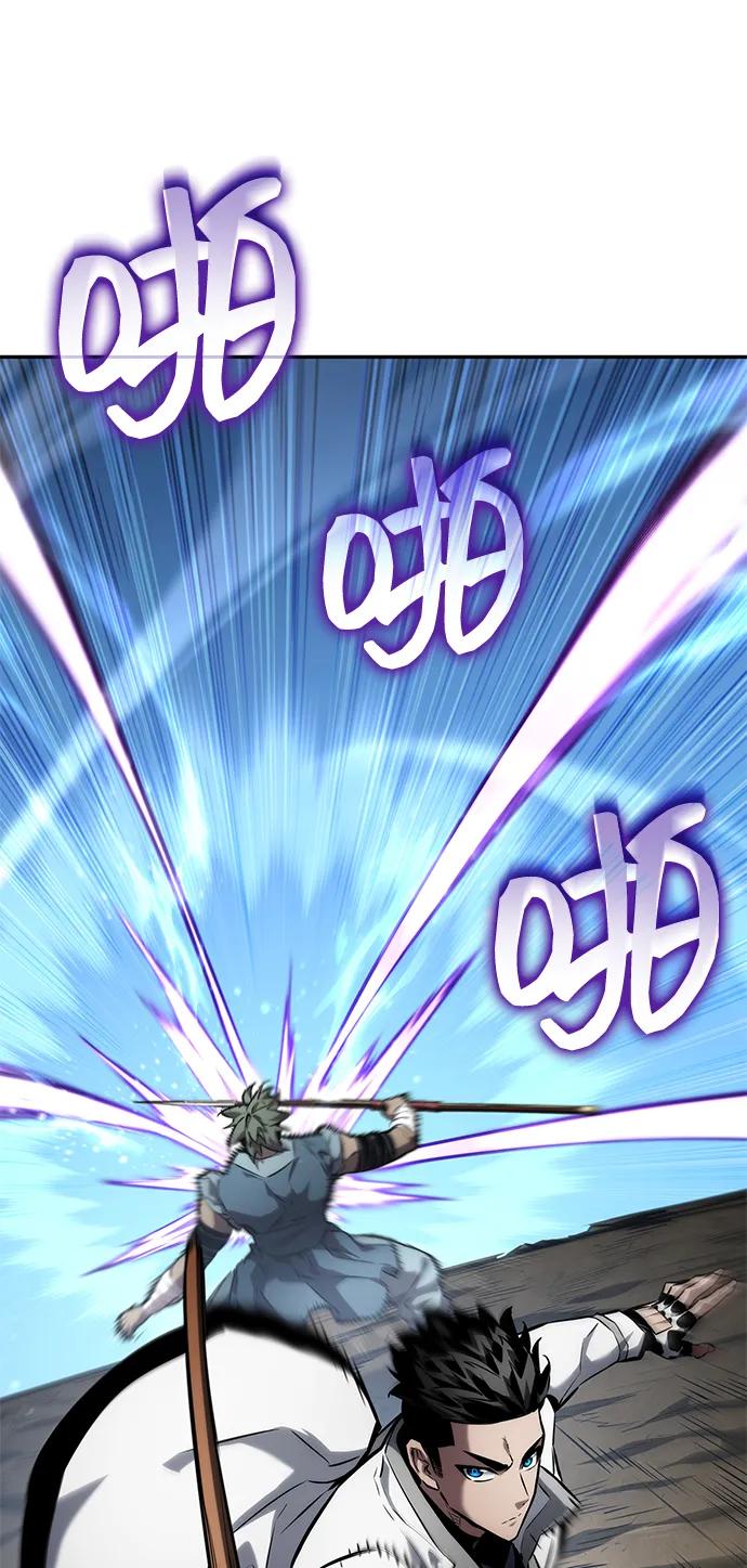 靠神级天赋无限成长 第114话 第90页