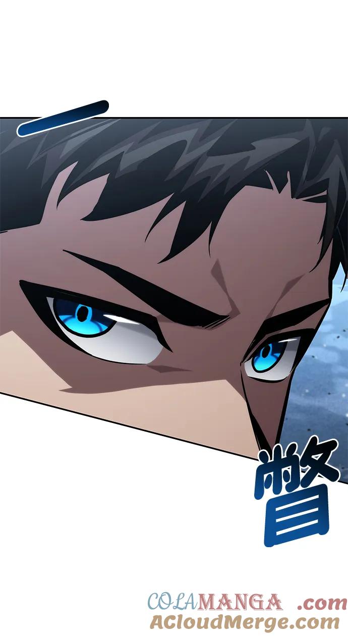 靠神级天赋无限成长 第114话 第93页