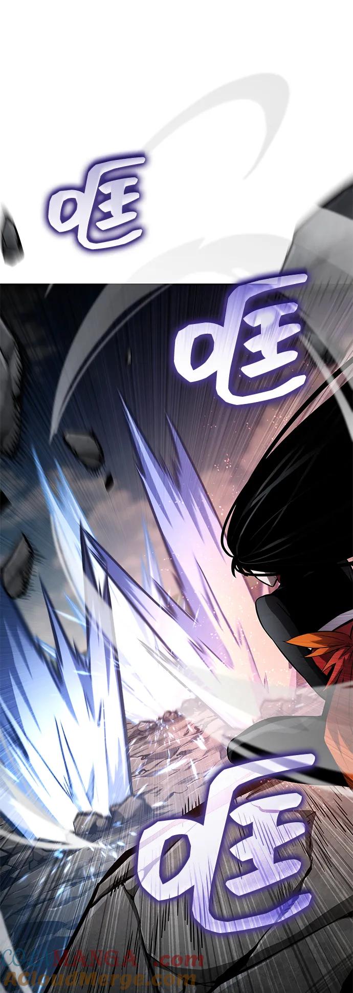 靠神级天赋无限成长 第114话 第101页