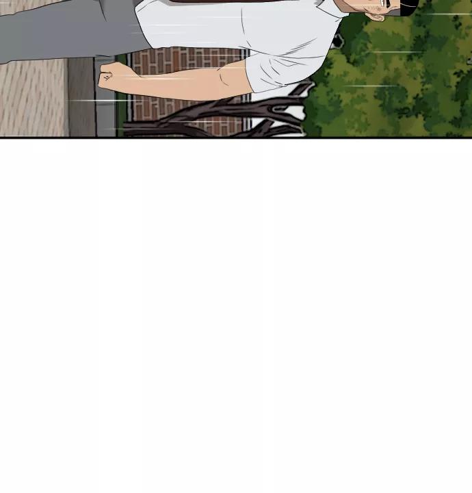 《我是坏小子》第115话 第50页