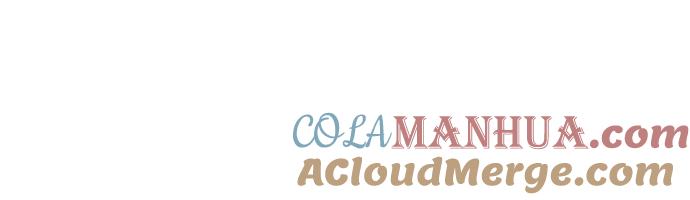 《我是坏小子》第115话 第16页
