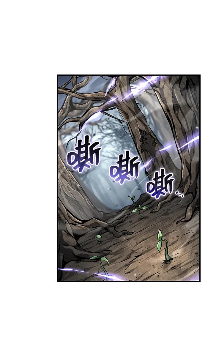 靠神级天赋无限成长 第120话 第115页