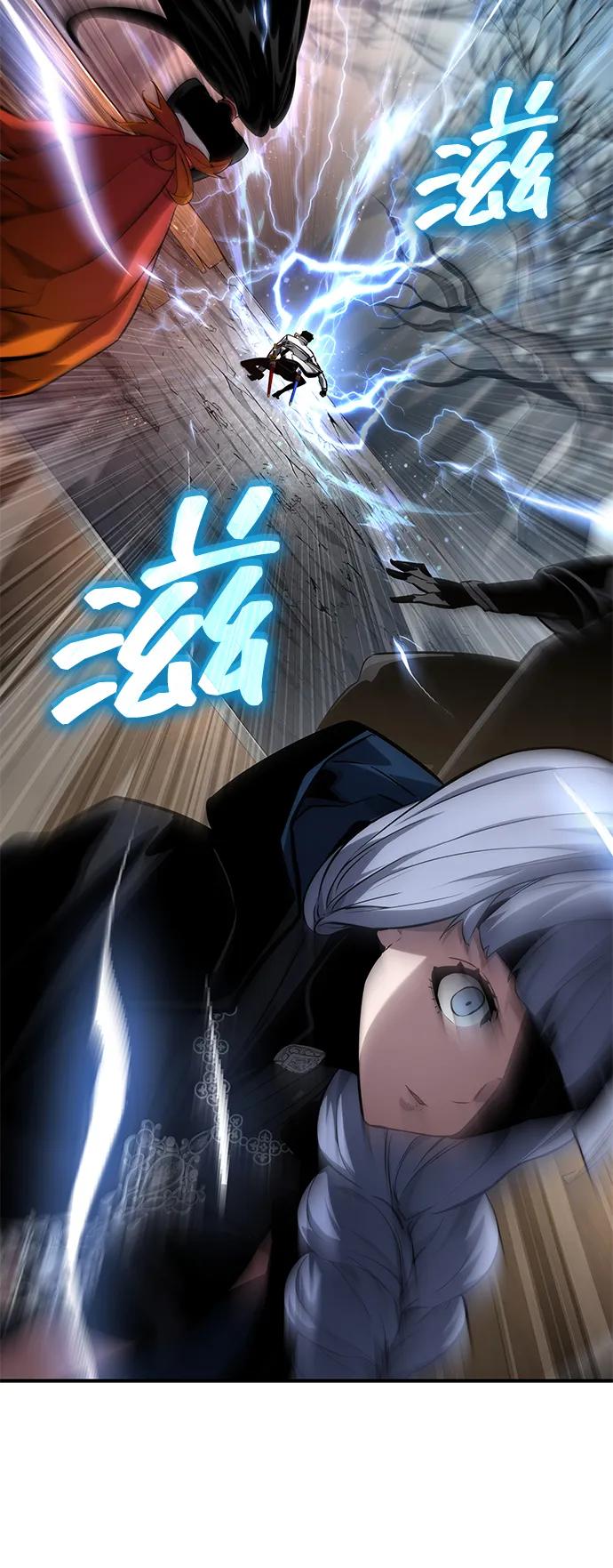 靠神级天赋无限成长 第120话 第102页