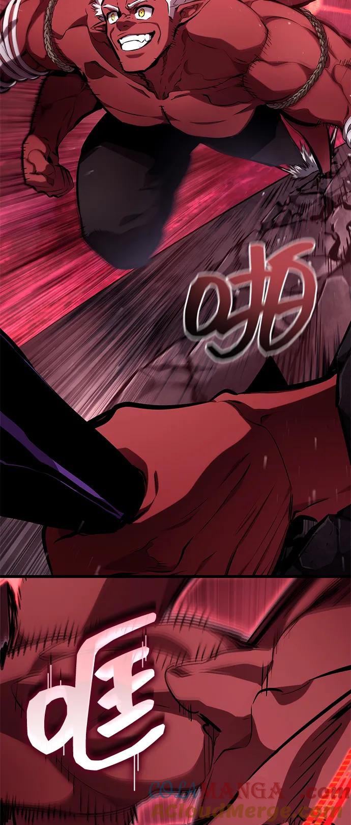 靠神级天赋无限成长 第128话 第57页