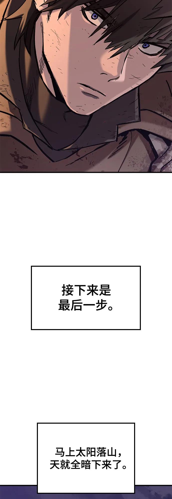 94.jpg