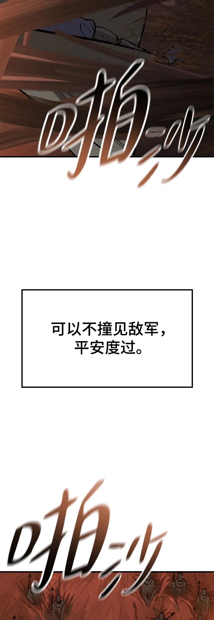 86.jpg