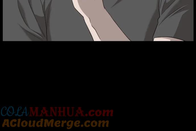 《我是坏小子》第130话 第25页
