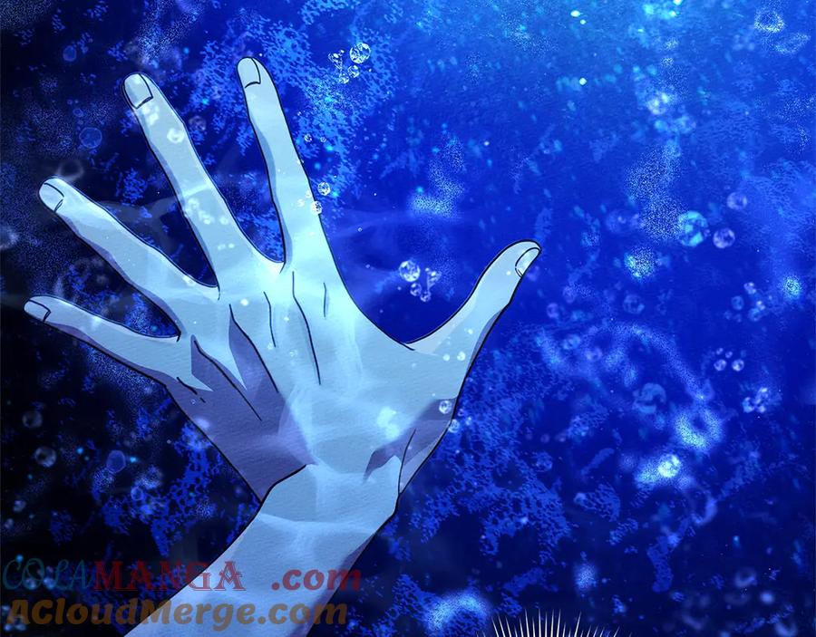 《橡树之下》第103话 避雨 第9页