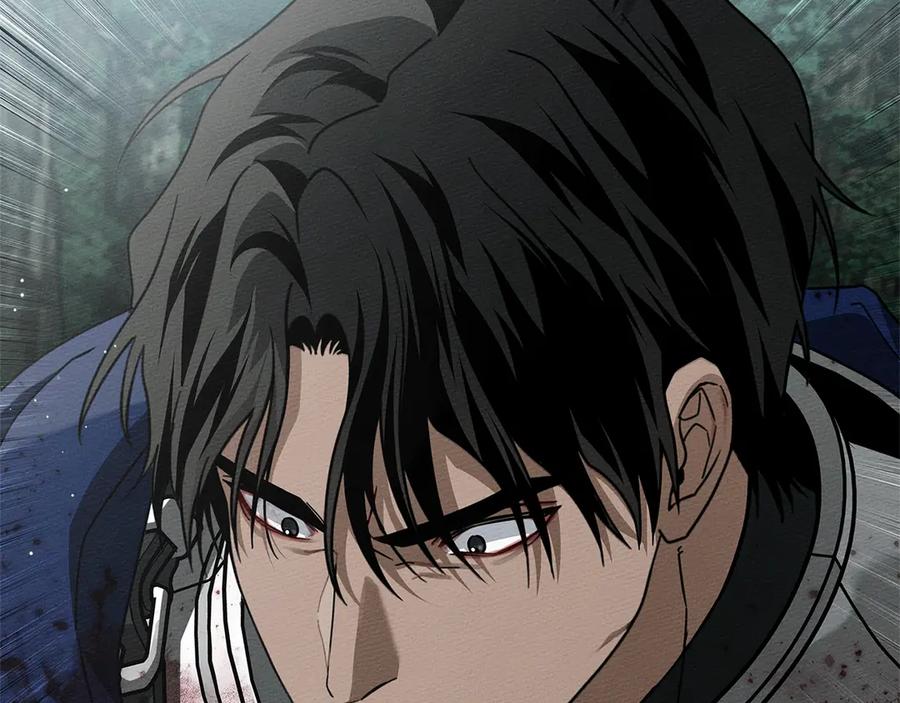 《橡树之下》第103话 避雨 第31页