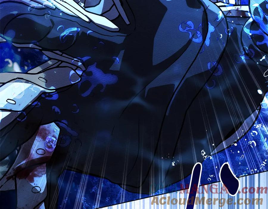 《橡树之下》第103话 避雨 第13页