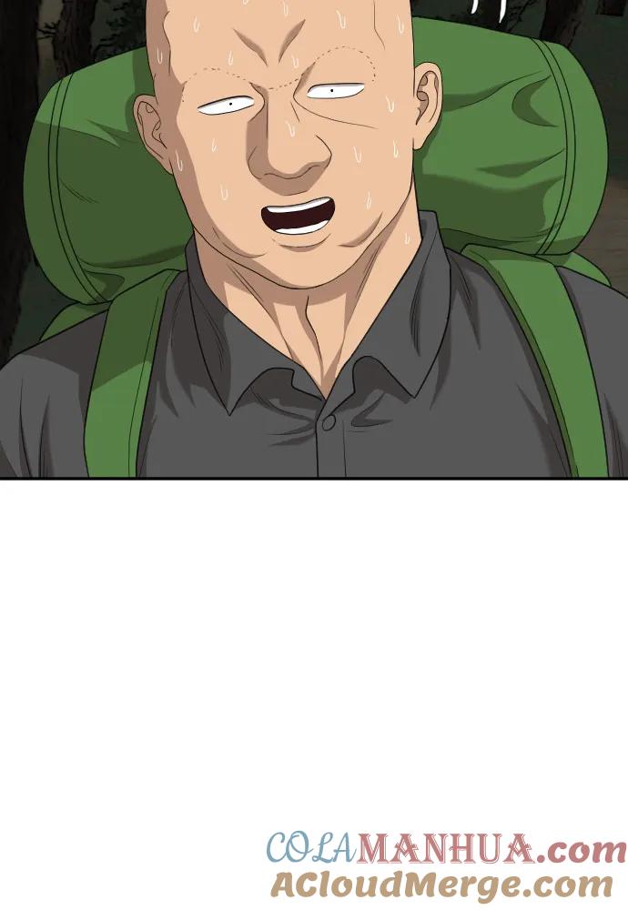《我是坏小子》第136话 第49页