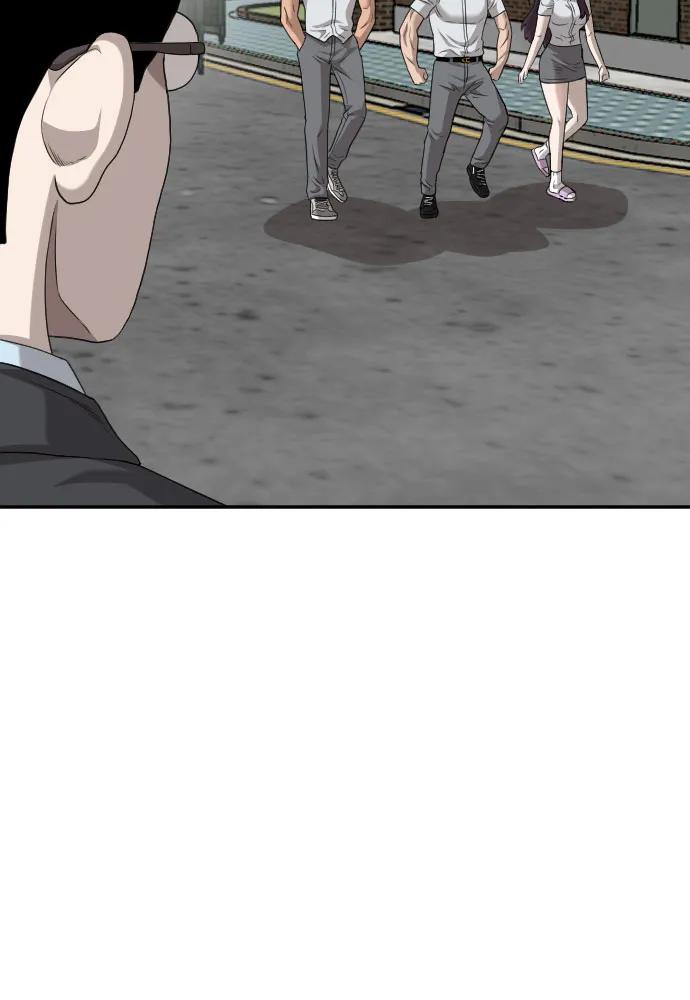 《我是坏小子》第137话 第41页
