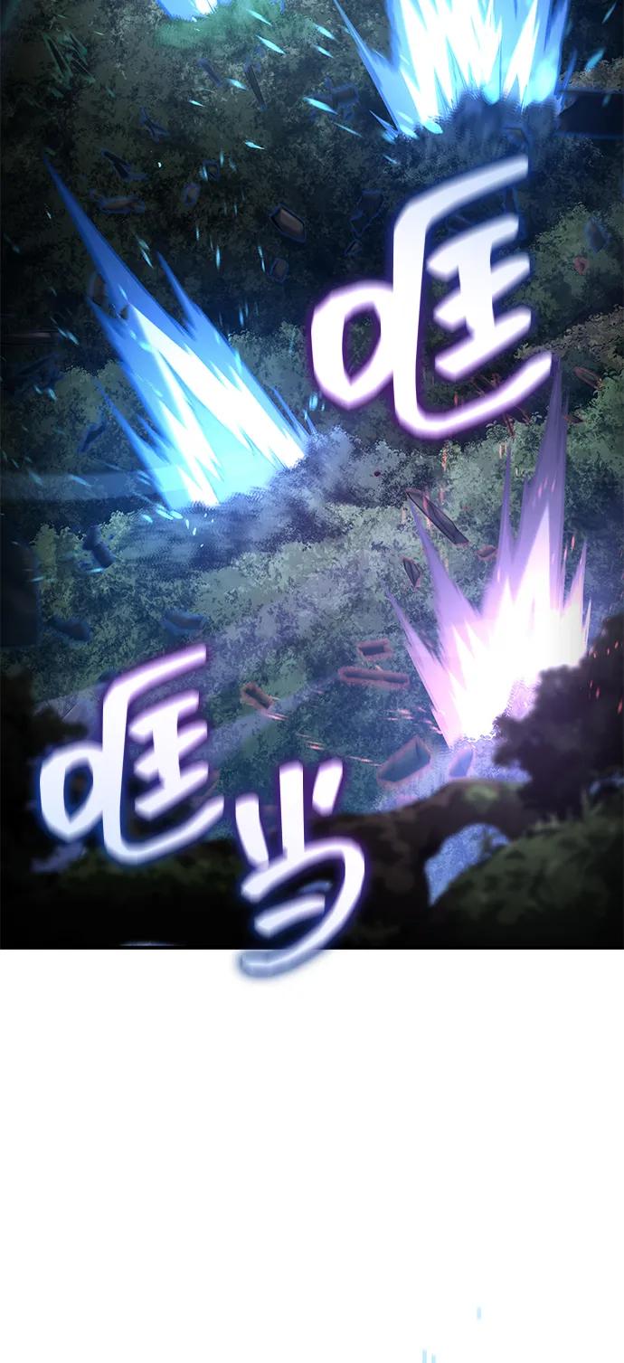 靠神级天赋无限成长 第140话 第44页