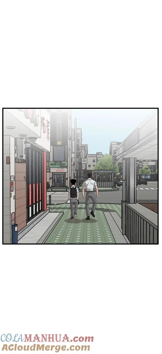 《我是坏小子》第141话 第16页