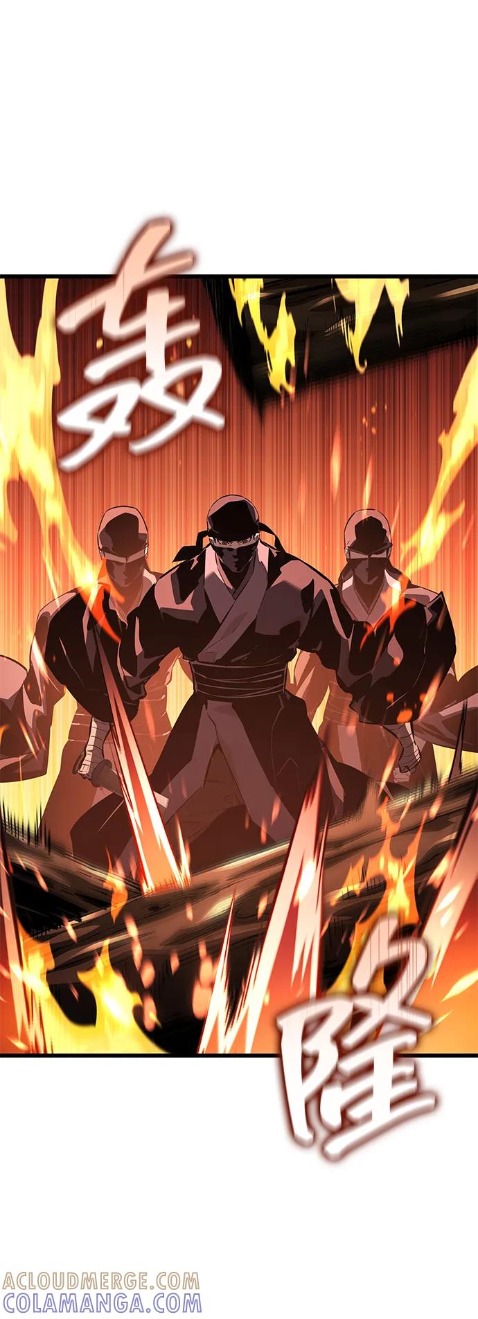 靠神级天赋无限成长 第143话 第82页