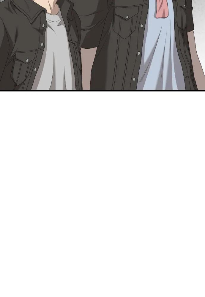 《我是坏小子》第146话 第33页