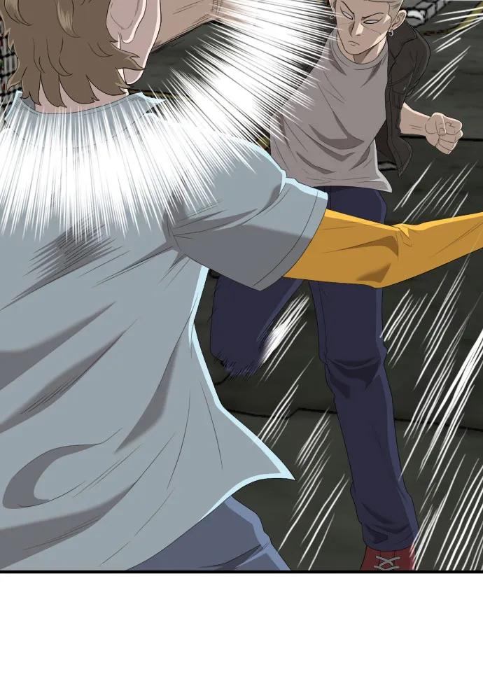 《我是坏小子》第148话 第65页